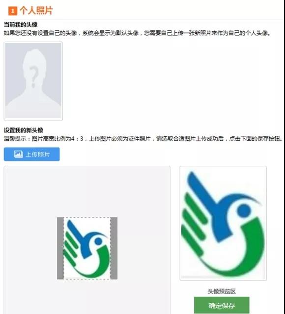 权威发布 | 陕西职业技术学院2018年单招重要提示及报名流程
