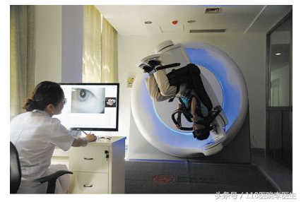 有一种眩晕叫耳石症，打针吃药无效，教你一招马上治愈