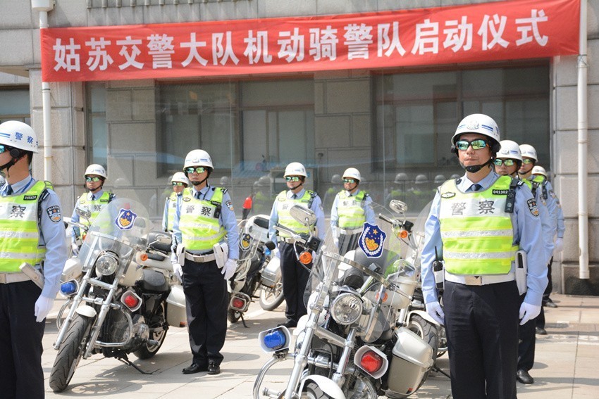 苏州交警大队,苏州交警大队电话号码多少