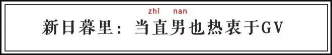 烧死异性恋：二次元的“LGBT世界”你不懂！