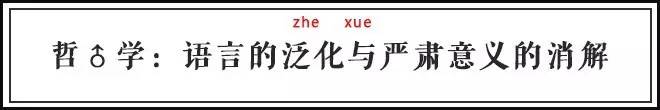 烧死异性恋：二次元的“LGBT世界”你不懂！