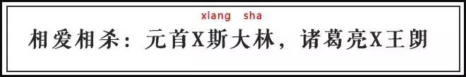 烧死异性恋：二次元的“LGBT世界”你不懂！