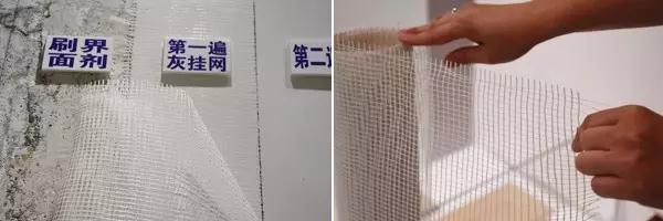 99%的腻子粉都这么刷！你家的方法对了吗？
