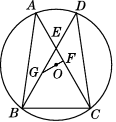 中考数学圆热门考点总结