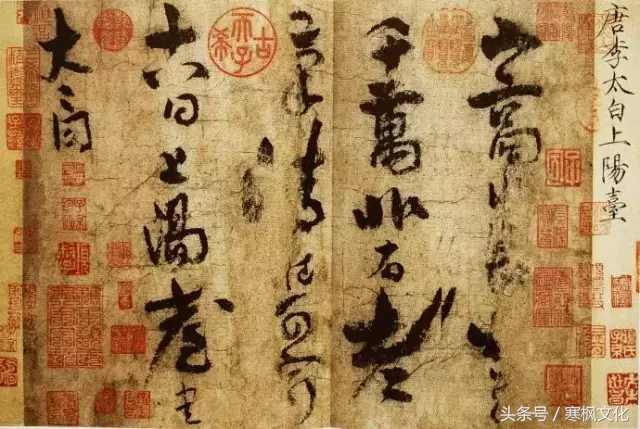 古代七大书画名家，每人的传世作品仅有一件，件件都是国宝