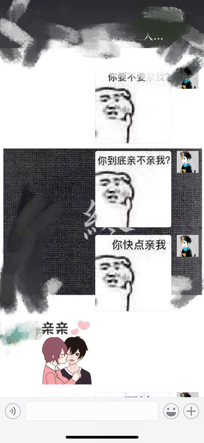 经典撩妹套路，学会这样聊天，还怕找不到女朋友？