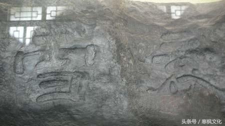 古代七大书画名家，每人的传世作品仅有一件，件件都是国宝