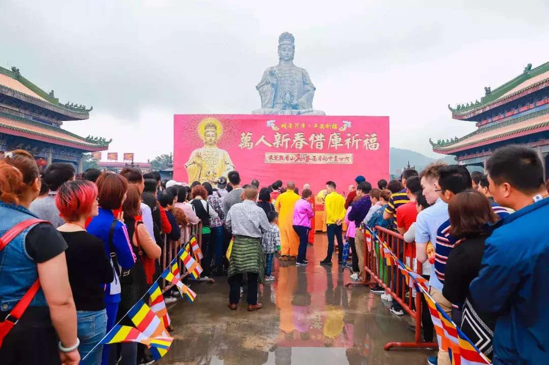 东莞观音山，许愿到底有多灵验？