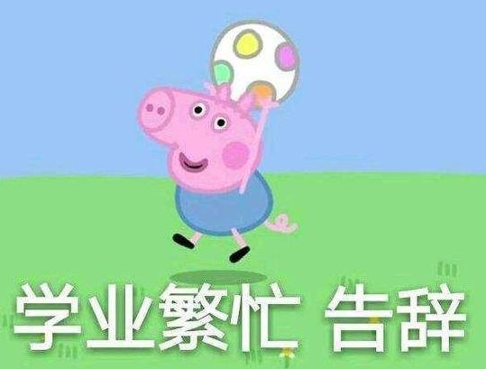 一部动画就能带孩子体验300万家庭生活,学习英语口语,赶紧看起来!