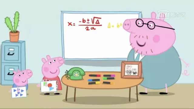 一部动画就能带孩子体验300万家庭生活,学习英语口语,赶紧看起来!