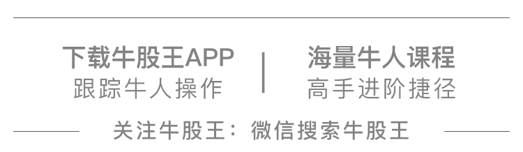 可燃冰国家重点实验室揭牌 可燃冰概念股将重现活力(附股)