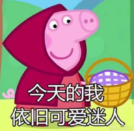 一部动画就能带孩子体验300万家庭生活,学习英语口语,赶紧看起来!