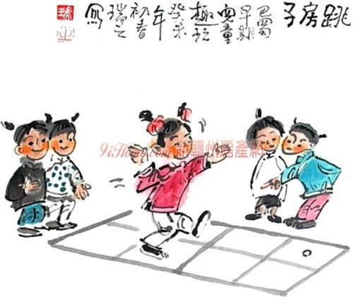 童年游戏：跳房子