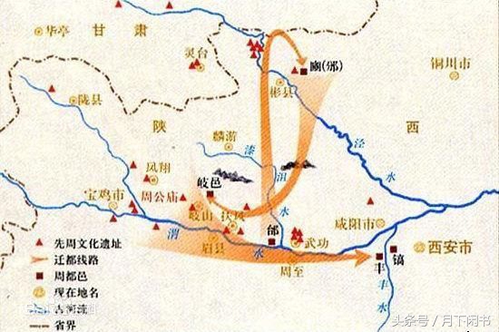 茶水先生读《诗经》237：绵——奠基周王朝的历史篇章