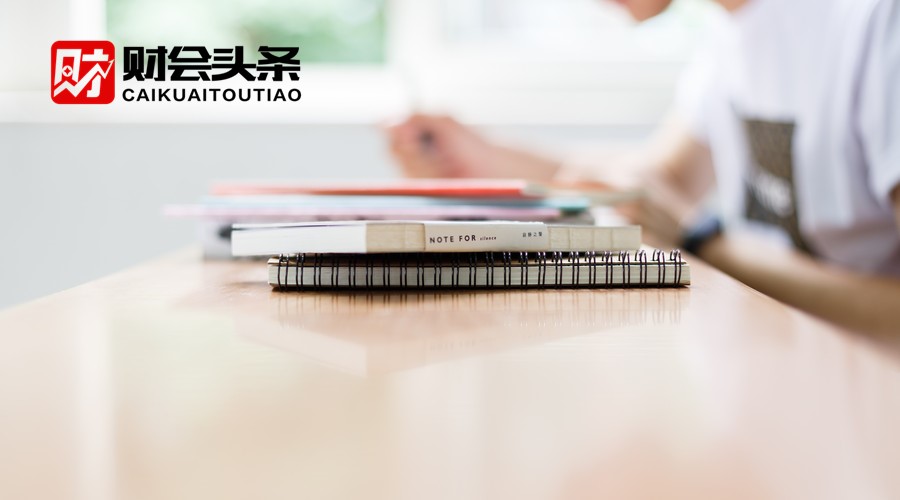 2018初级会计职称考试：无形资产业务分录汇总大全！