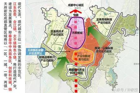 想用学历落户,那选天府新区好还是高新南区好呢?