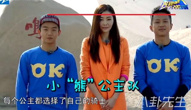 Angelababy身高有168cm？这几张照片把她出卖了
