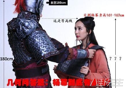Angelababy身高有168cm？这几张照片把她出卖了