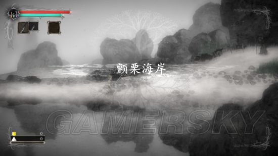 《盐和避难所》全誓约魔法、武器及誓约物品详解