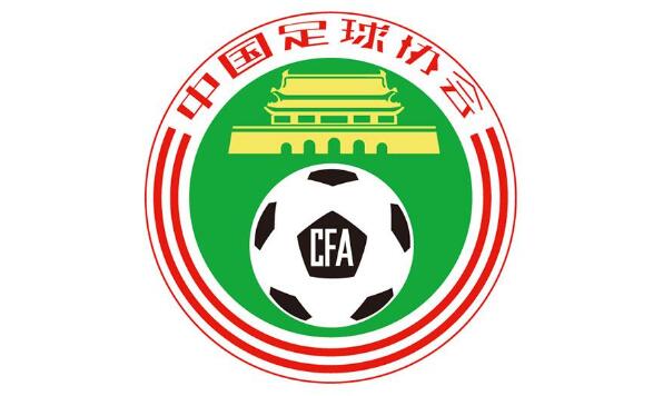 足球u13u14什么意思(中国足协将在今年主推四大青训赛事)