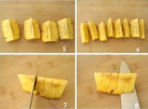 凤梨怎么削皮(4图教你凤梨轻松削皮不伤手)