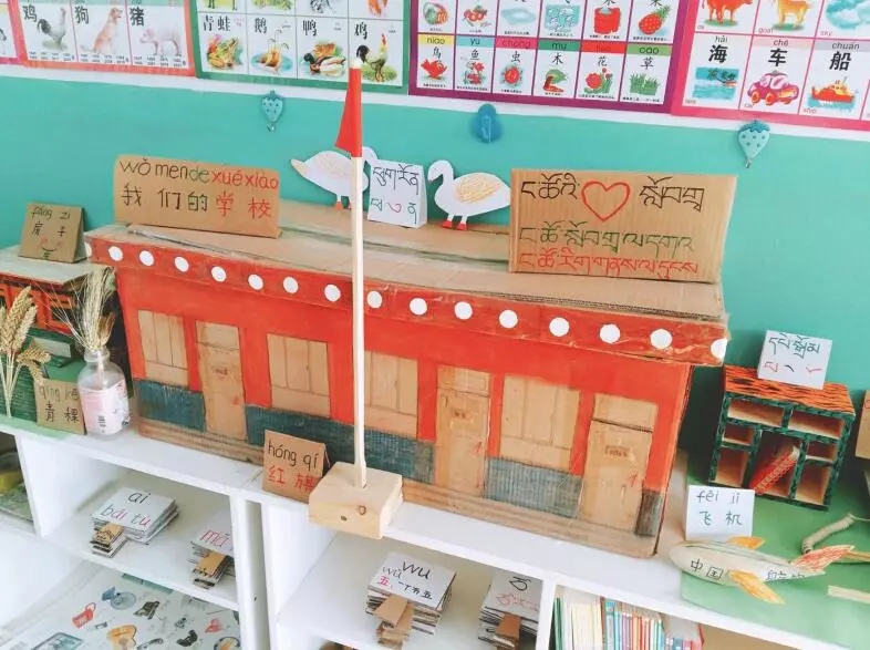 大学生还有寒假作业？还被感动了？这是怎么回事儿？