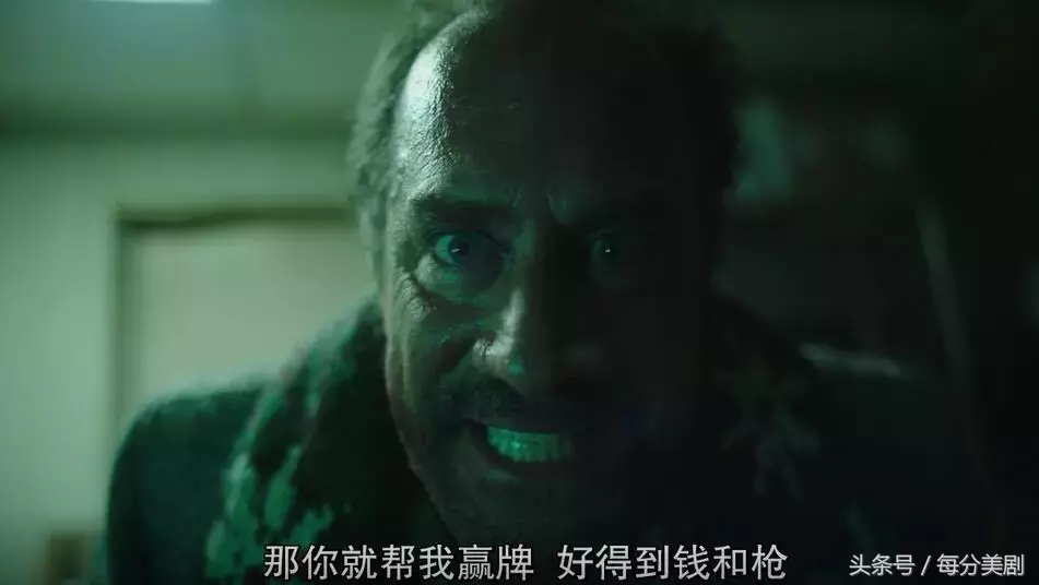 《幻想快乐》这一血浆迸发的18+美剧，其魔性无法阻挡。