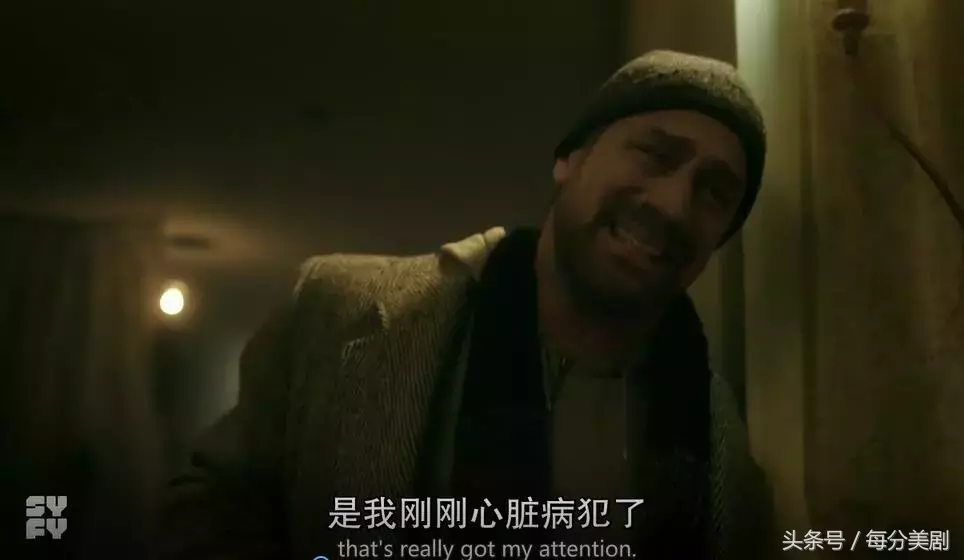 《幻想快乐》这一血浆迸发的18+美剧，其魔性无法阻挡。