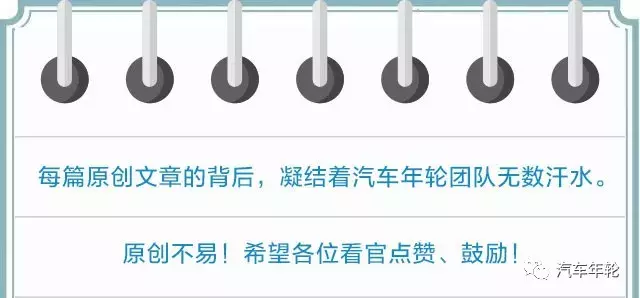“豹子”号车牌不算牛在北京遇到这些车牌你要躲着走