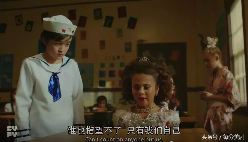 《幻想快乐》这一血浆迸发的18+美剧，其魔性无法阻挡。