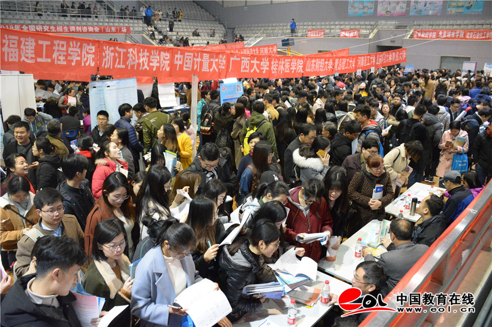 关于考研调剂你想知道的都在这里！2018研招调剂咨询会干货满满！