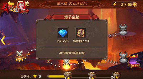 烧钱手游排行，第一居然是它，农药都让它三分
