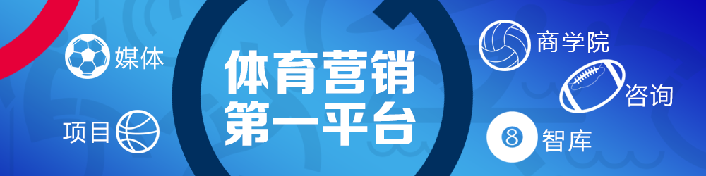 莱斯为什么那么贵nba(库里的市场价值有多高？不仅要看他卖了多少双篮球鞋)