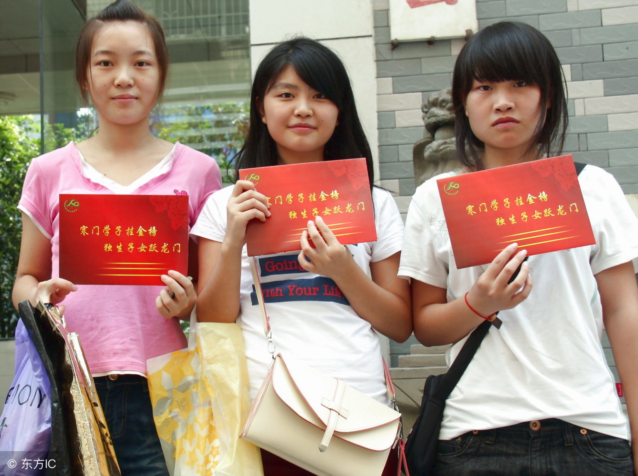 快高考了！独生子女户有福了，孩子考大学，同等条件优先录取