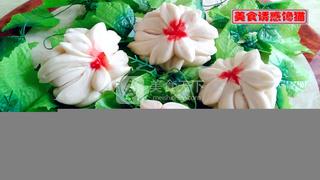 蓮花卷,蓮花卷的做法
