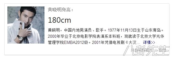 Angelababy身高有168cm？这几张照片把她出卖了