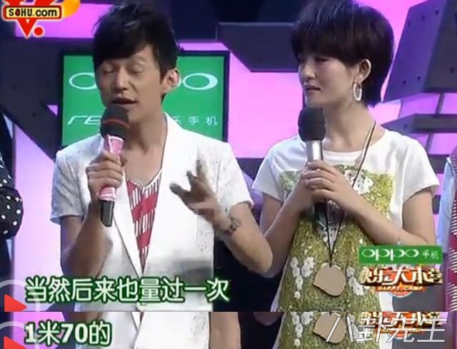 Angelababy身高有168cm？这几张照片把她出卖了