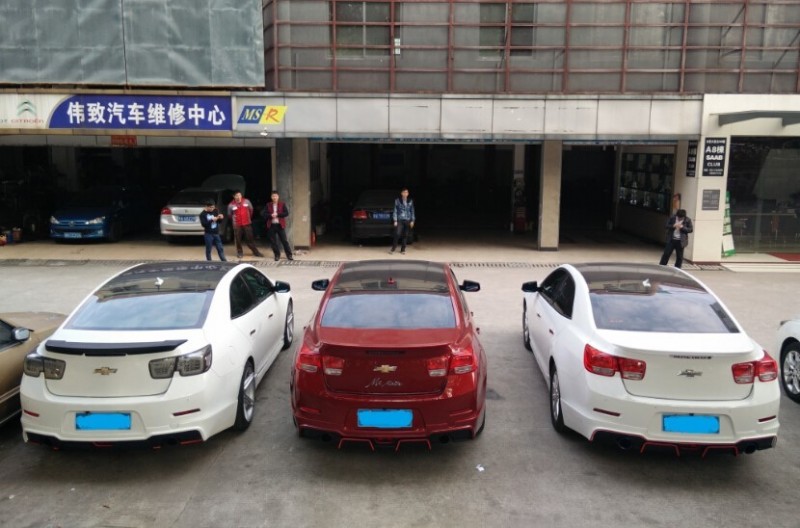 2013款迈锐宝加装50周年纪念版小包围评测