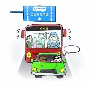 明天开始，深圳公交专用车道禁行时间有调整，小心被罚！