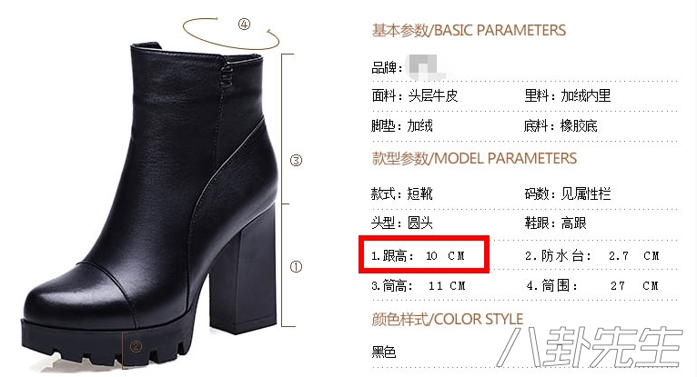 Angelababy身高有168cm？这几张照片把她出卖了