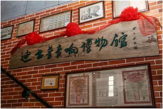 粤商王恒：岁月留声，为广州珍藏十三行的辉煌记忆