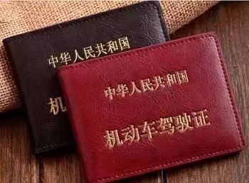 3月朋友圈十大谣言!你中招了吗?