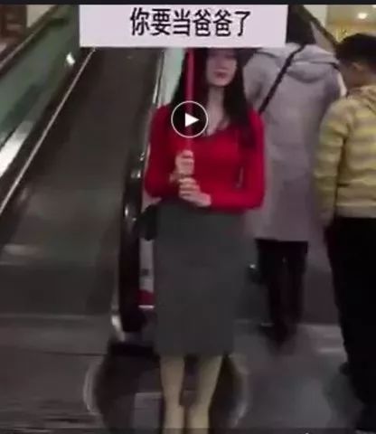 3月朋友圈十大谣言!你中招了吗?
