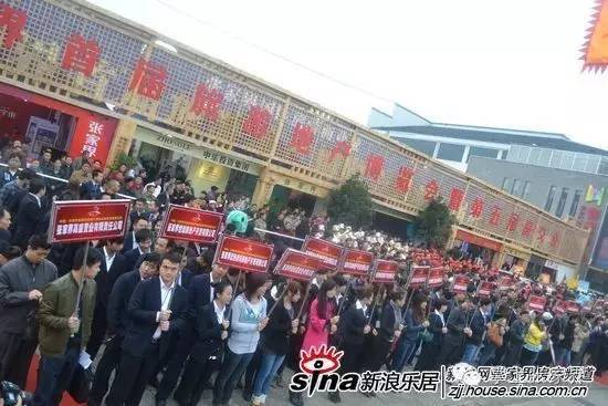 黄龙洞开通微信直播/三岔隧道即将交通管制/6月底，张家界购房有优惠
