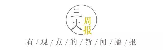 马上毕业，唐山的高三生你们还撕书吼楼吗？