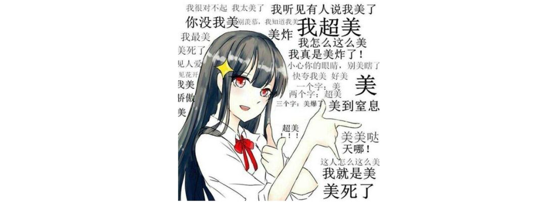 微信头像和昵称是怎么被玩坏的？-