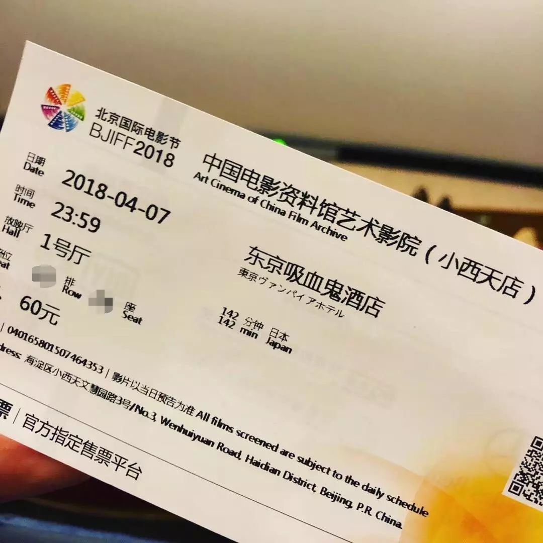第一次看有男子深夜在电影院……