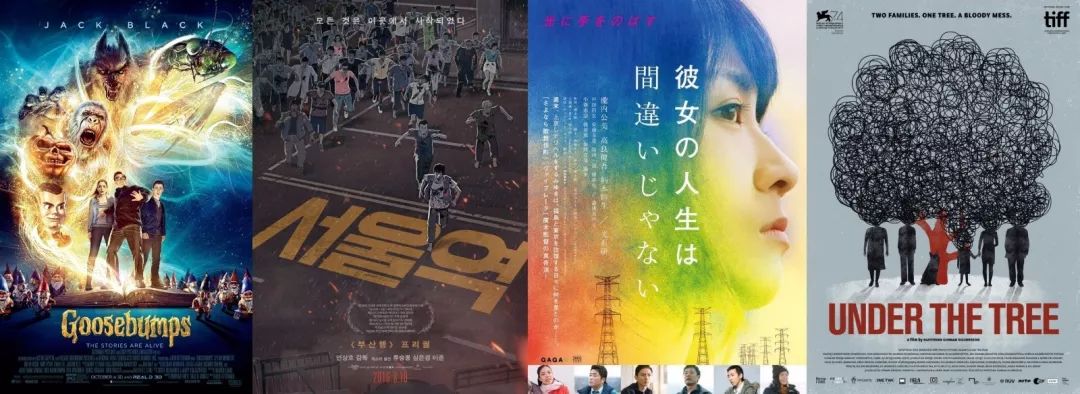 第一次看有男子深夜在电影院……