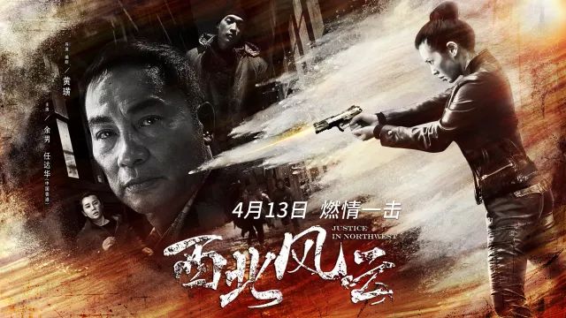第一次看有男子深夜在电影院……