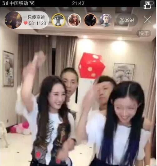 牌牌琦为什么被全网封？怎么回事？